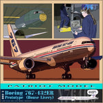 ＜予約＞Patriot model ボーイング 767-400ER N76400 1/400 PT-400-012