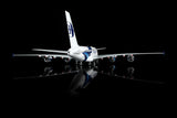 ＜予約＞SQwings マレーシア航空 A380 9M-MNB 1/200 L2151(通常版)