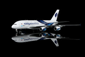 Aircraftmodels777 飛行機模型専門店