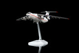 ＜予約＞HX Models 高麗航空 IL-76TD P-914 1/400 4761203