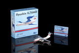 HX Models 高麗航空 IL-76TD P-912 1/400 4761201