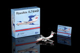 HX Models 高麗航空 IL-76TD P-913 1/400 4761202
