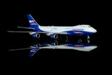 HX Models シルクウェイウエスト 747-8F VQ-BVB 1/400 B632501 HX Models