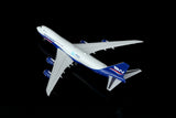 HX Models シルクウェイウエスト 747-8F VQ-BVB 1/400 B632501 HX Models
