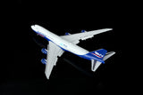 ＜予約＞HX Models シルクウェイウエスト 747-8F VQ-BVB 1/400 B632501F(フラップダウン版)