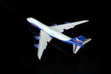 ＜予約＞HX Models シルクウェイウエスト 747-8F VQ-BVC 1/400 B632502F(フラップダウン版)