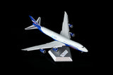 ＜予約＞HX Models シルクウェイウエスト 747-8F VQ-BVB 1/400 B632501F(フラップダウン版)