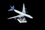 ＜予約＞HX Models シルクウェイウエスト 747-8F VQ-BVC 1/400 B632502