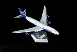 ＜予約＞HX Models シルクウェイウエスト 747-8F VQ-BVC 1/400 B632502F(フラップダウン版)