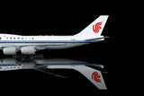 ＜予約＞SQwings 中国国際航空 747-8 B-2480 1/200 L2158 SQwings