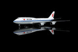 ＜予約＞SQwings 中国国際航空 747-8 B-2480 1/200 L2158 SQwings