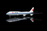 ＜予約＞SQwings 中国国際航空 747-8 B-2482 1/200 L2160 SQwings