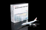 ＜予約＞SQwings 中国国際航空 747-8 B-2482 1/200 L2160 SQwings