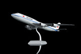 ＜予約＞SQwings 中国国際航空 747-8 B-2480 1/200 L2158 SQwings