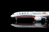 ＜予約＞SQwings 上海航空 787-9 B-1111 1/200 L2149 SQwings