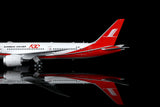 ＜予約＞SQwings 上海航空 787-9 B-1111 1/200 L2149 SQwings