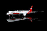 ＜予約＞SQwings 上海航空 787-9 B-1111 1/200 L2149 SQwings