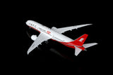 ＜予約＞SQwings 上海航空 787-9 B-1111 1/200 L2149 SQwings