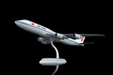 ＜予約＞SQwings 中国国際航空 747-8 B-2485 1/200 L2161 SQwings