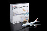 ＜予約＞SQwings 中国国際航空 747-8 B-2485 1/200 L2161 SQwings