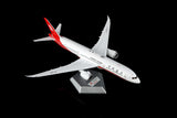 ＜予約＞SQwings 上海航空 787-9 B-1112 1/200 L2223 SQwings