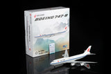 ＜予約＞SQwings 中国国際航空 747-8 B-2486 1/200 L2162 SQwings