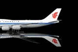 ＜予約＞SQwings 中国国際航空 747-8 B-2487 1/200 L2163 SQwings