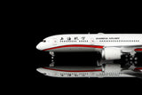 ＜予約＞SQwings 上海航空 787-9 B-1112 1/200 L2223 SQwings
