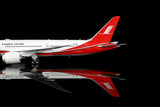 ＜予約＞SQwings 上海航空 787-9 B-1112 1/200 L2223 SQwings