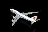 ＜予約＞SQwings 中国国際航空 747-8 B-2486 1/200 L2162 SQwings
