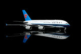 ＜予約＞SQwings 中国南方航空 A380 B-6137 1/200 L2154(通常版)