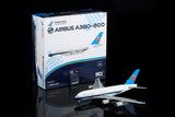 ＜予約＞SQwings 中国南方航空 A380 B-6137 1/200 L2154(通常版)