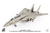 Jcwings アメリカ海軍 F-14A 第41戦闘攻撃飛行隊 Black Aces USS Nimitz シドラ湾事件 1981年 1/72 JCW-72-F14-017