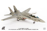 Jcwings アメリカ海軍 F-14A 第41戦闘攻撃飛行隊 Black Aces USS Nimitz シドラ湾事件 1981年 1/72 JCW-72-F14-017