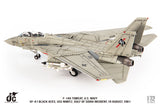 Jcwings アメリカ海軍 F-14A 第41戦闘攻撃飛行隊 Black Aces USS Nimitz シドラ湾事件 1981年 1/72 JCW-72-F14-017