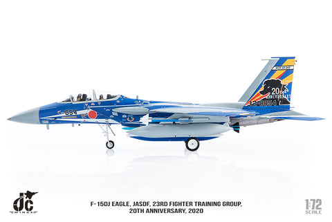 Jcwings 航空自衛隊 F-15DJ 12-8054 第23飛行隊 20周年記念塗装 2020 1/72 JCW-72-F15-015