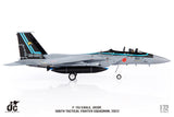 Jcwings 航空自衛隊 F-15J 52-8951 第6航空団 306飛行隊 小松基地 1/72 JCW-72-F15-022