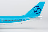 NGLite 大韓航空 747-8 HL7638 1/400 KAL099