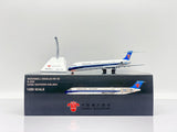 ＜予約＞Jcwings 中国南方航空 MD-82 B-2132 1/200 KJ-MD82-025