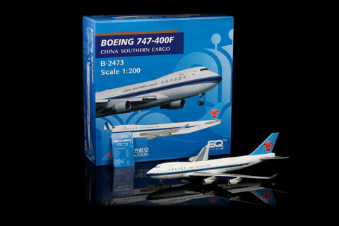 ＜取り寄せ＞SQwings 中国南方航空 747-400F B-2473 1/200 L2076(通常版)