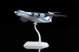 ＜取り寄せ＞SQwings ヴォルガドニエプル航空 IL-76TD-90VD RA-76951 1/200 L2096 SQwings