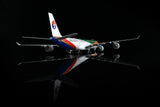 ＜予約＞SQwings 中国東方航空 A340-600 B-6055 1/200 L2113FD(フラップダウン版) SQwings