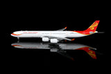 ＜予約＞SQwings 海南航空 A340-600 B-6508 1/200 L2115FD(フラップダウン版) SQwings