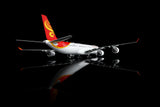 ＜予約＞SQwings 海南航空 A340-600 B-6508 1/200 L2115FD(フラップダウン版) SQwings
