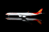 ＜予約＞SQwings 海南航空 A340-600 B-6509 1/200 L2116 SQwings