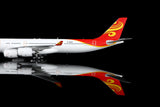 ＜予約＞SQwings 海南航空 A340-600 B-6509 1/200 L2116 SQwings