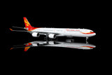 ＜予約＞SQwings 海南航空 A340-600 B-6509 1/200 L2116 SQwings