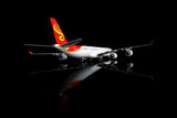 ＜予約＞SQwings 海南航空 A340-600 B-6509 1/200 L2116 SQwings