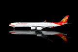 ＜予約＞SQwings 海南航空 A340-600 B-6510 1/200 L2117FD(フラップダウン版) SQwings