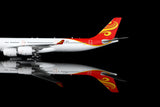 ＜予約＞SQwings 海南航空 A340-600 B-6510 1/200 L2117 SQwings